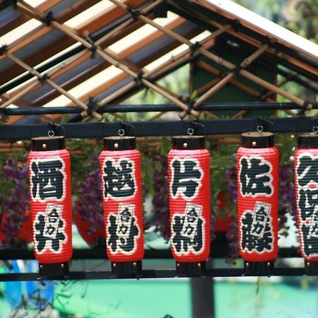 Taito Ryokan Τόκιο Εξωτερικό φωτογραφία