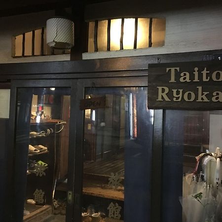 Taito Ryokan Τόκιο Εξωτερικό φωτογραφία