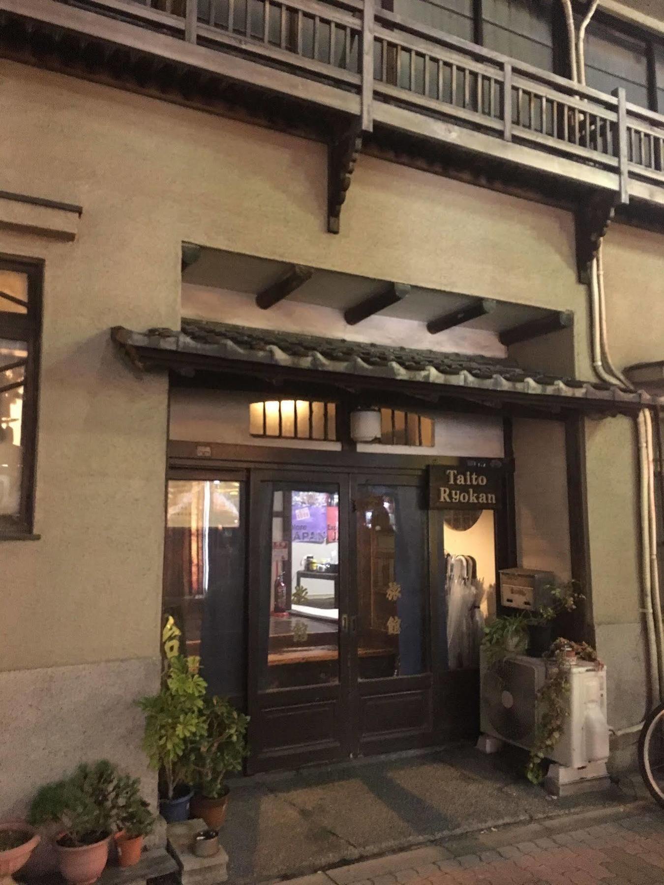 Taito Ryokan Τόκιο Εξωτερικό φωτογραφία