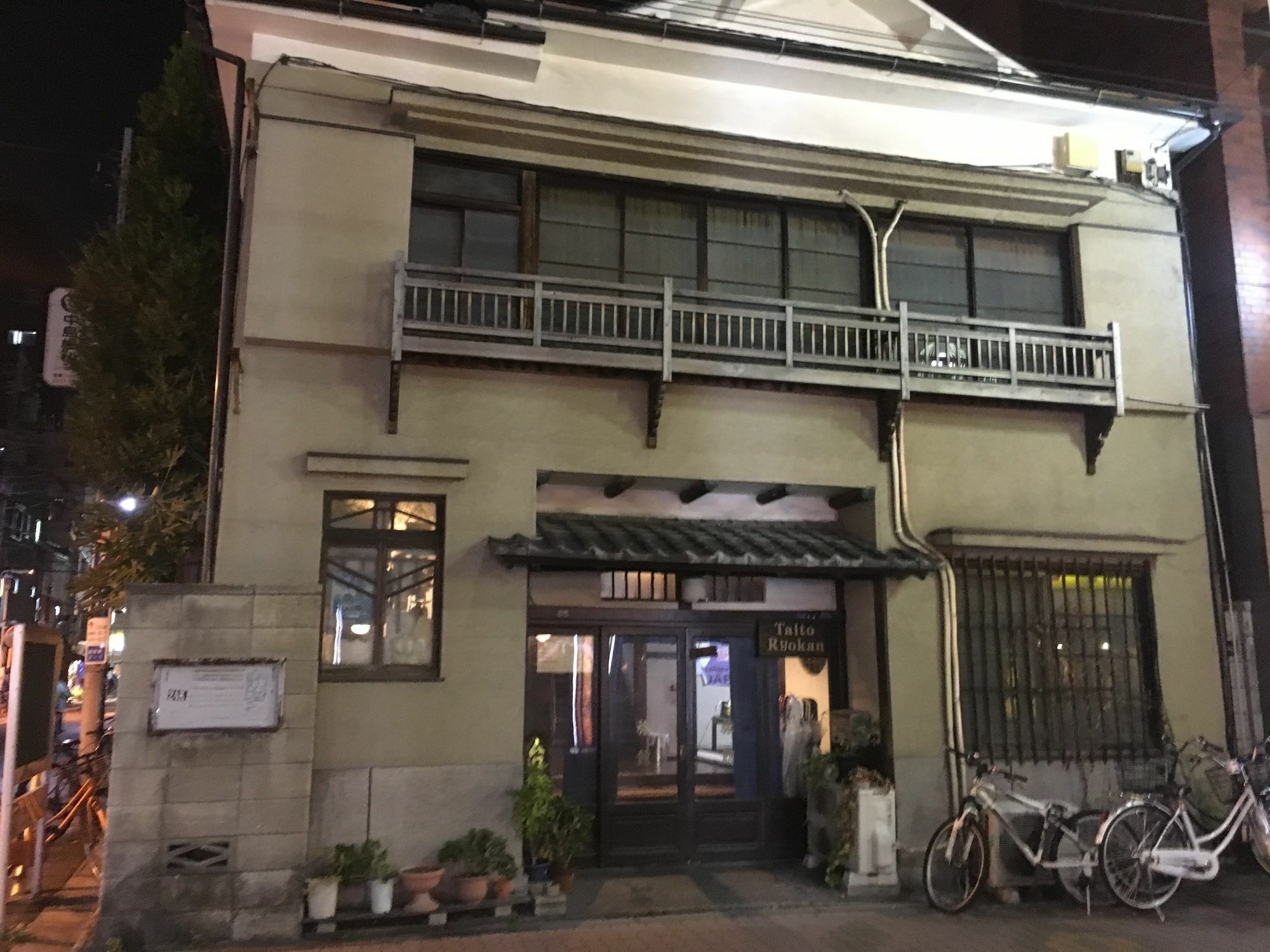 Taito Ryokan Τόκιο Εξωτερικό φωτογραφία